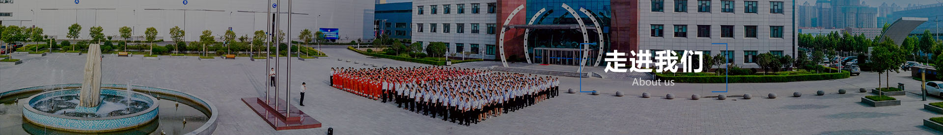 易游app最新版下载,易游（中国）